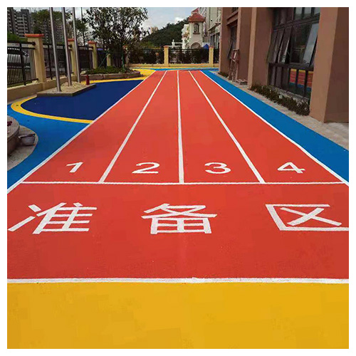 房山珠海保税区第一幼儿园EPDM跑道