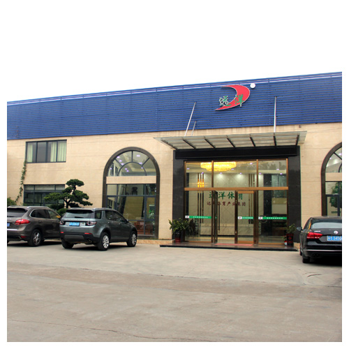 房山塑胶跑道生产基地正门