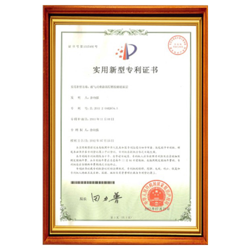 房山塑胶跑道产品实用认证