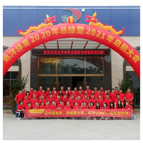 房山办公室团队